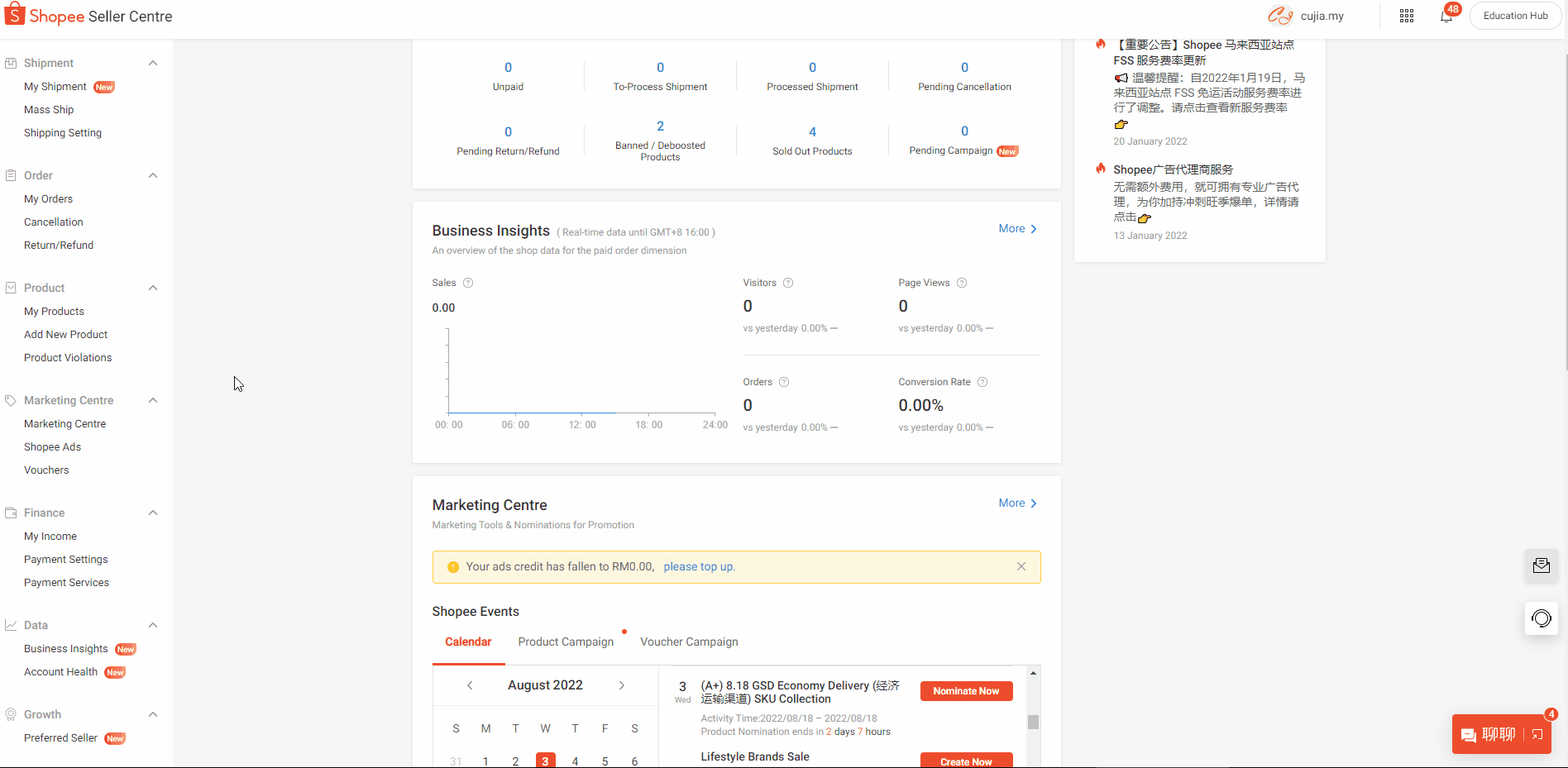 how-to-set-up-the-pickup-address-in-your-shopee-admin